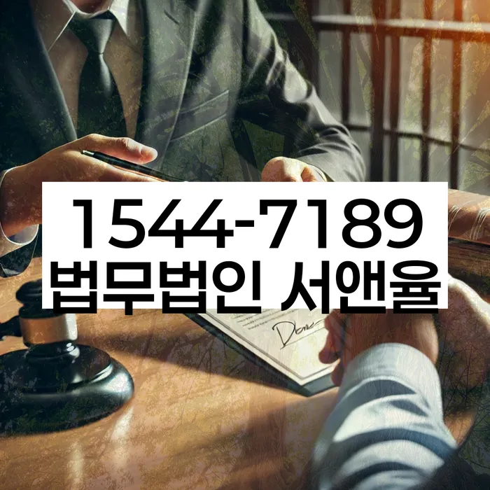 제주도 제주시 삼양삼동 도박파산
