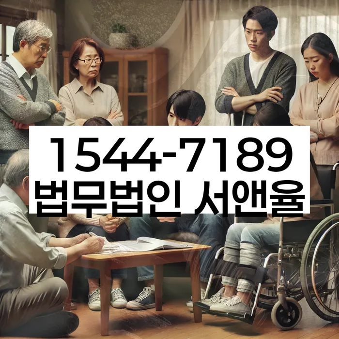 개인회생 미납 폐지