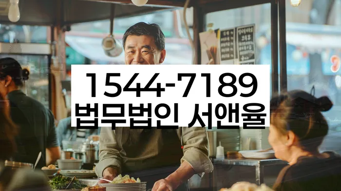 주식빚 개인회생