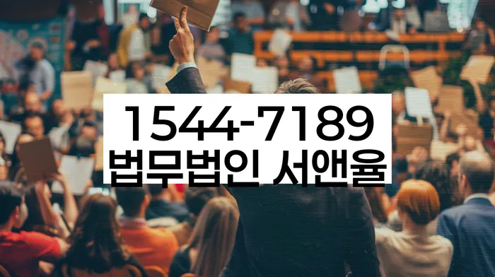 적절한 키워드