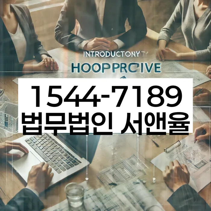 채무소멸시효