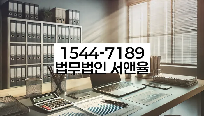 적절한 키워드
