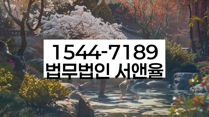 마산개인회생의 중요성
