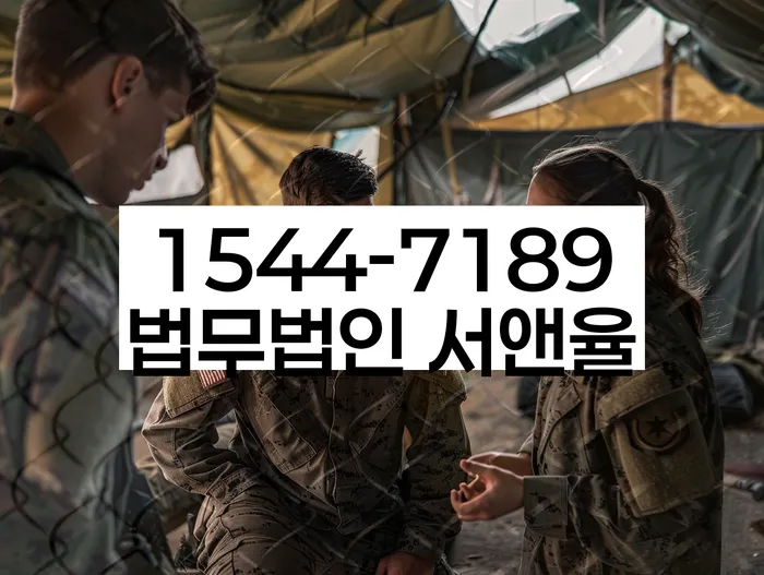 채무불이행자 해결 방법